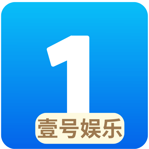 yihao壹号娱乐